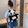 Girl Cartoon Panda Double Shoulder Backpack children's plush doll school bag women bag kindergarten school bag