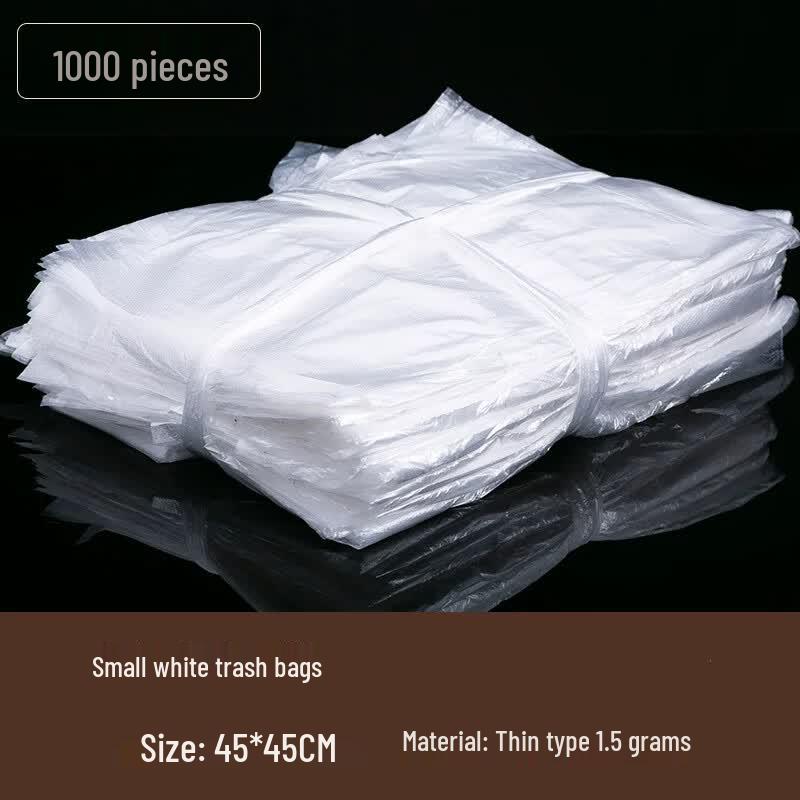 Miaojiayi Disposable White Flat-Top Small Trash Bags
