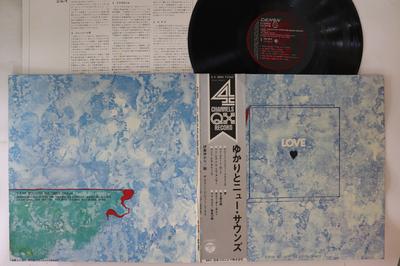 LP Record YUKARI ITO  Love QD9004 DENON 1971 Japan Obi Japanese EnkaTraditional Used