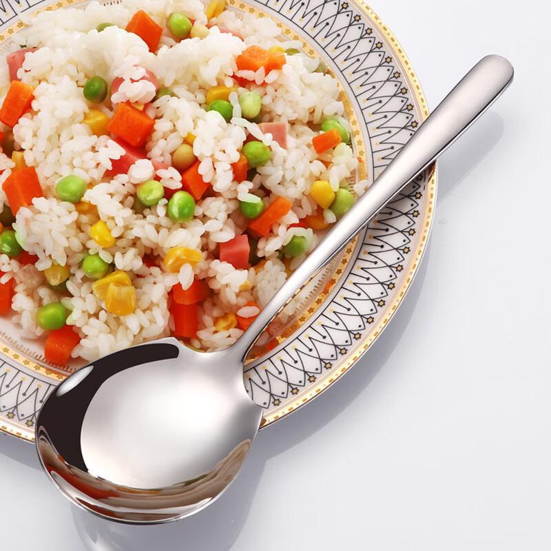 Stainless Steel Serving Spoon