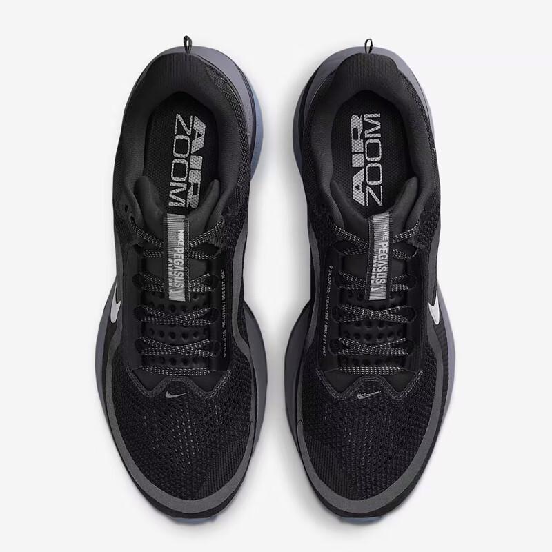 Nike Men's Pegasus Premium Running Shoes