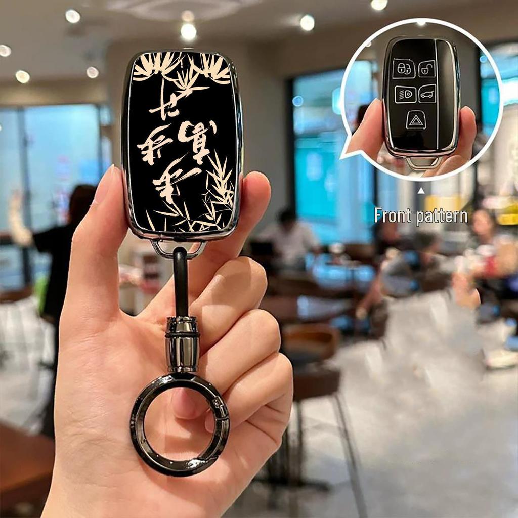 Land Rover Key Case for Evoque, Velar, Discovery 5, Sport, Defender, and Range Rover Models.