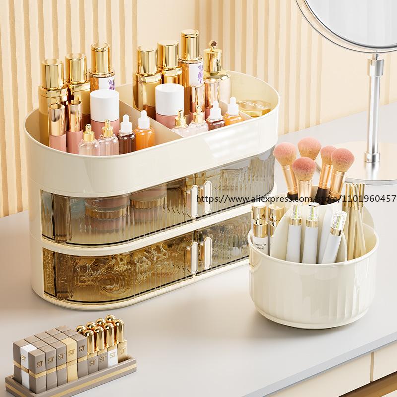 High-Sense Cream-Style Cosmetic Storage Box Dustproof Drawer-Style Desktop Organizer for Vanity Skincare Lipsticks