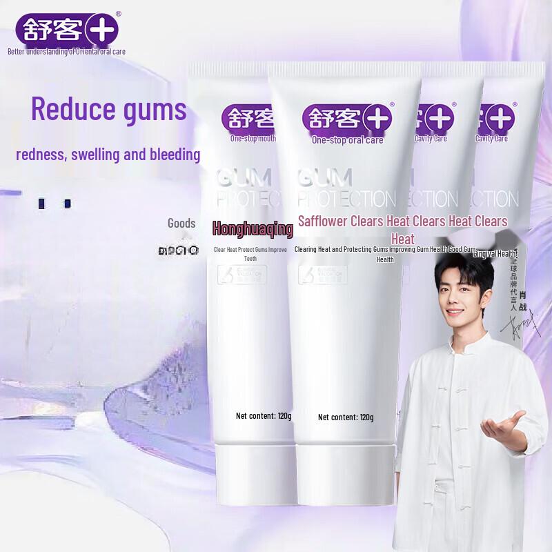 Shuke Safflower Gum Care Toothpaste