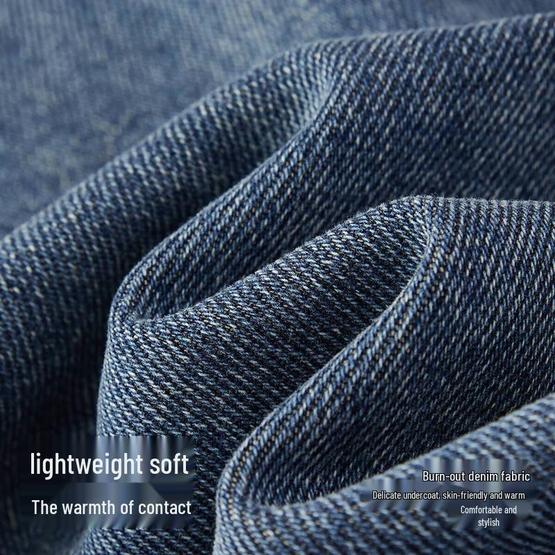 Semir Men's Retro Loose Fit Curved Leg Jeans