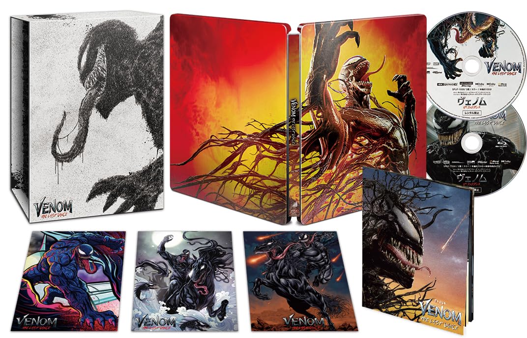 

The Last Dance Premium Steelbook Edition UHD Original Bonus Venom [4K + Blu-ray] (Limited Edition) (Includes Disc) [Blu-ray]