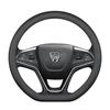 Ultra-Thin Anti-Slip Genuine Leather Steering Wheel Cover for Baojun Models 730, 630, 560, 530, 510, 310W