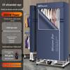 Remote Control Dual-Layer Clothes and Shoe Dryer with Timer