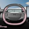 Xiaopeng P7 Steering Wheel Cover Ultra-thin G6 G7 G9 X9 G3i P5 Model-Specific Car Handle Cover