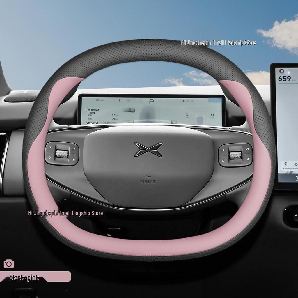 Xiaopeng P7 Steering Wheel Cover Ultra-thin G6 G7 G9 X9 G3i P5 Model-Specific Car Handle Cover