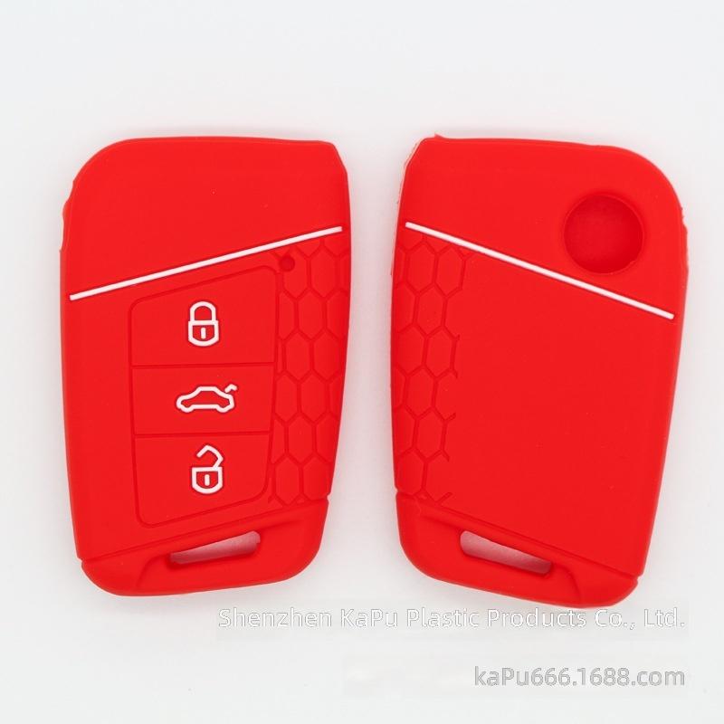 For Volkswagen Golf 7 Silicone Car Key Cover Factory Direct Large Volume  Protective Case