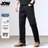 JOW Men's Slim Straight Stretch Jeans