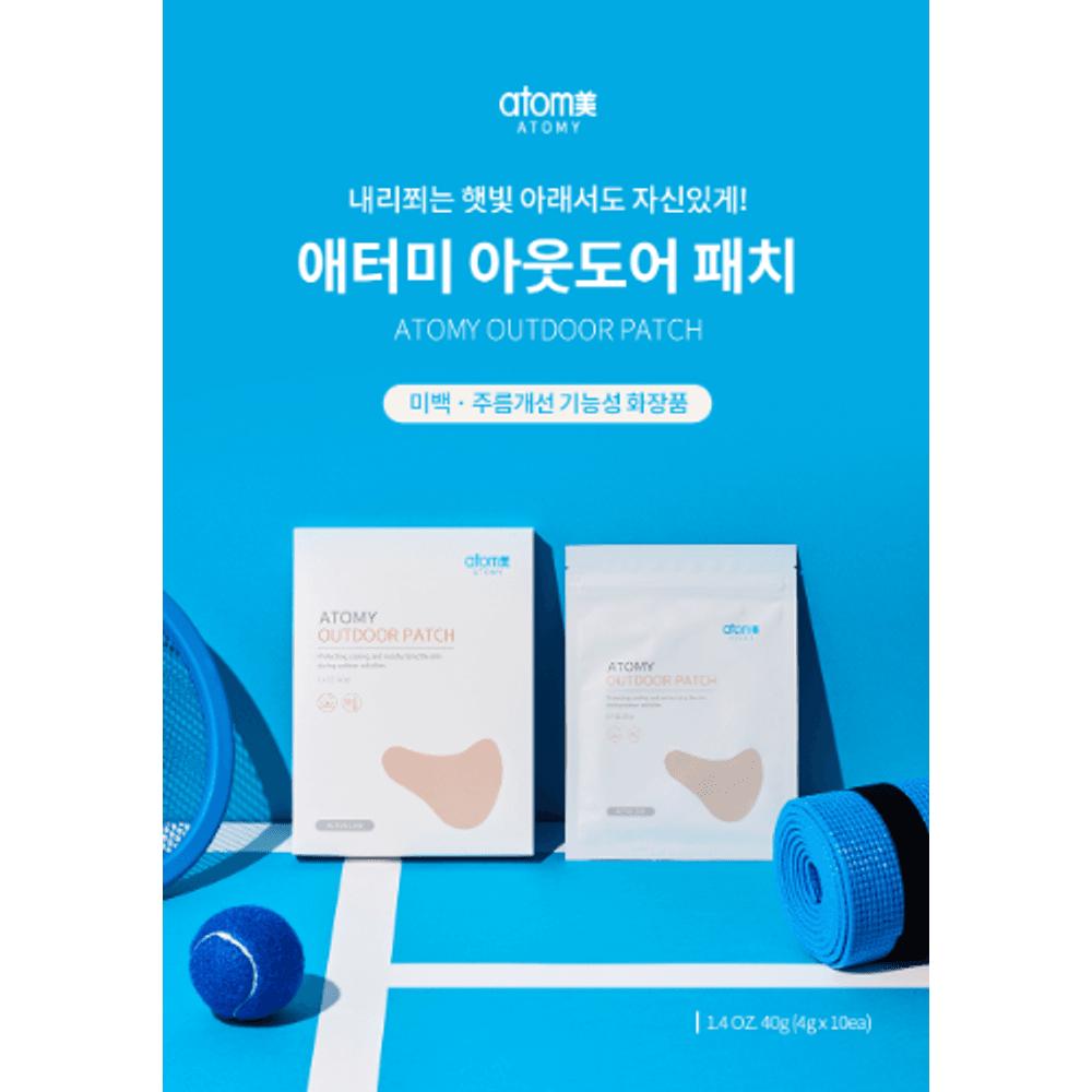 Plasturi de protecție UV pentru exterior Atomy, 10 foi, 3 bucăți