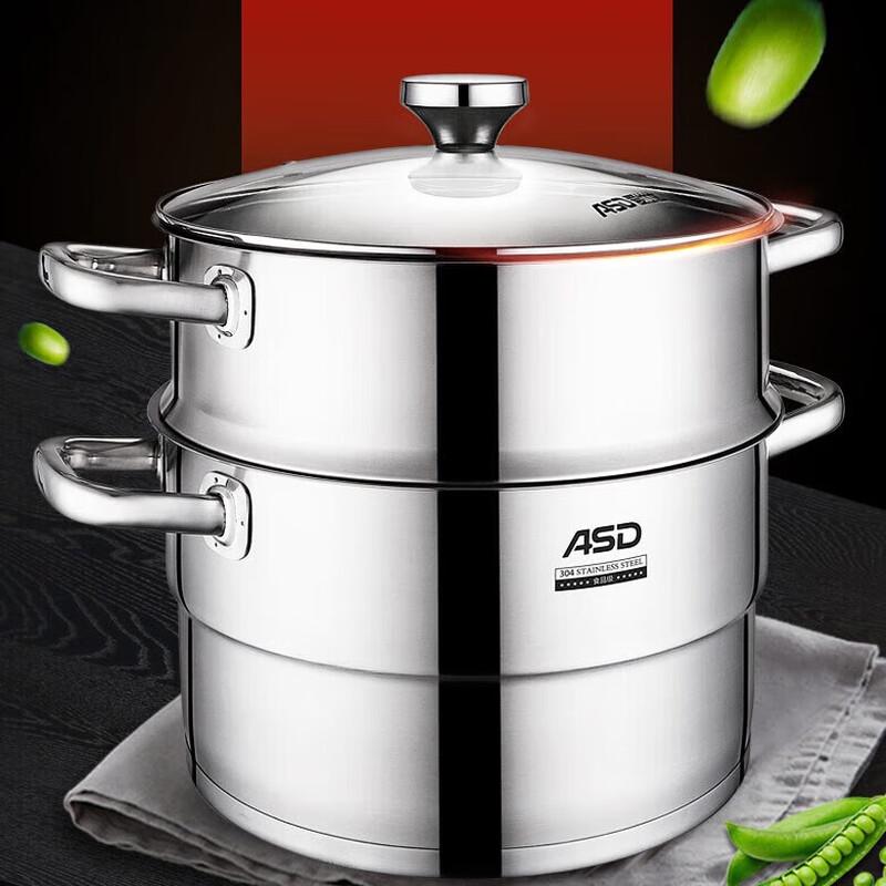 ASD 304 Stainless Steel Induction Steamer
