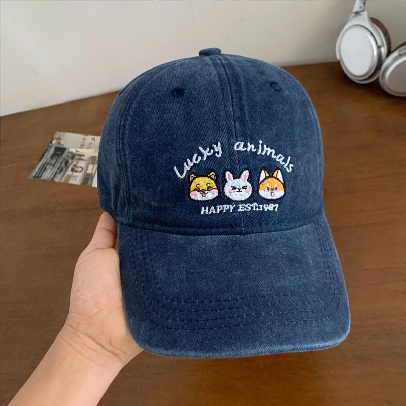 Cartoon Charming Embroidery Baseball Cap For Women With Wide Brim For Sun Safety