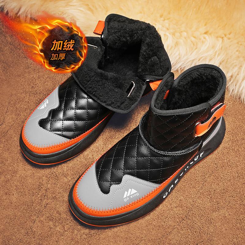 2024 Herrenstiefel Winter High-Top Mode Causal Schneestiefel für Herren Reißverschlussstiefel Gepolsterte Verdickung Warme Schuhe Rutschfeste Herrenschuhe