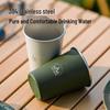Hodtown Stainless Steel Camping Cup Set