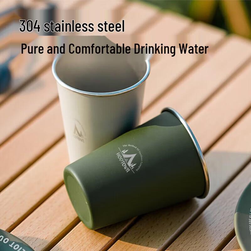 Hodtown Stainless Steel Camping Cup Set