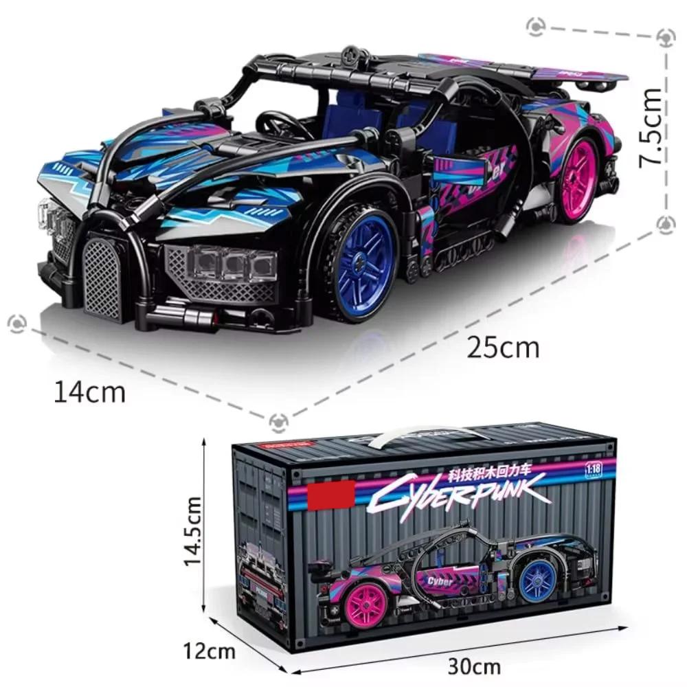 City Speed Car Building Blocks 451PCS Luxury Auto Racing Vehicle with Super Racers Bricks Toys for Children Boy Gift
