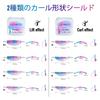 Libeauty Lash Lift Silicone Reusable Lash Perm Size 8 Lash Curling Lash Lifting Ideal for Lifting Eyelashes Pads, Rods, Pairs, Pads, Shield,