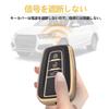 Prius 50 Series Key Case, C-HR Key Cover, New Model Corolla RAV4 50 Series,