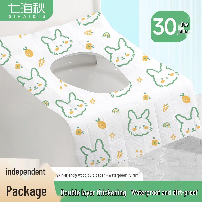 Disposable Waterproof Toilet Seat Covers with Green Rabbit Print