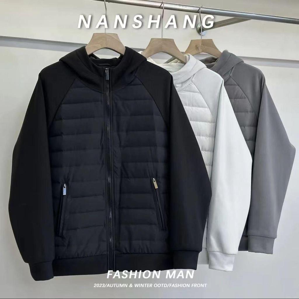 Herren Herbst/Winter Baumwolljacke - Lässiger Patchwork-Cardigan-Hoodie, lockere Passform für Paare.