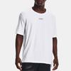 Under Armour Curry T Shirt Men's White 1370255-100