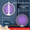 Dual-Function USB Rechargeable Mosquito Swatter & Killer Lamp