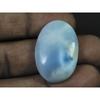20X30X06MM Natural Blue Larimar Pectolite Healing Crystal Gemstone 39Cts. C-616