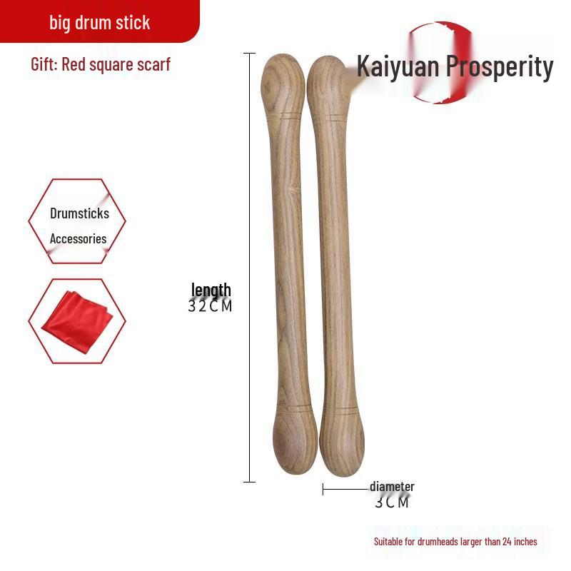 Solid Wood Drumsticks with Red Ribbon for Adult & Children Drumming and Dance.