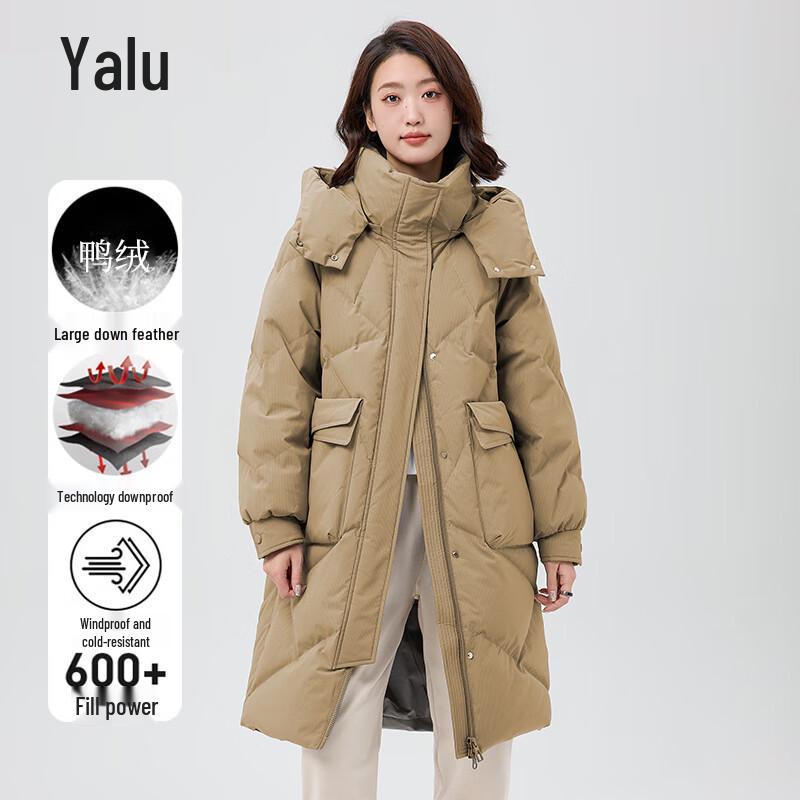 Yalu Women's Mid-Length 90% Duck Down Winter Hooded Padded Coat