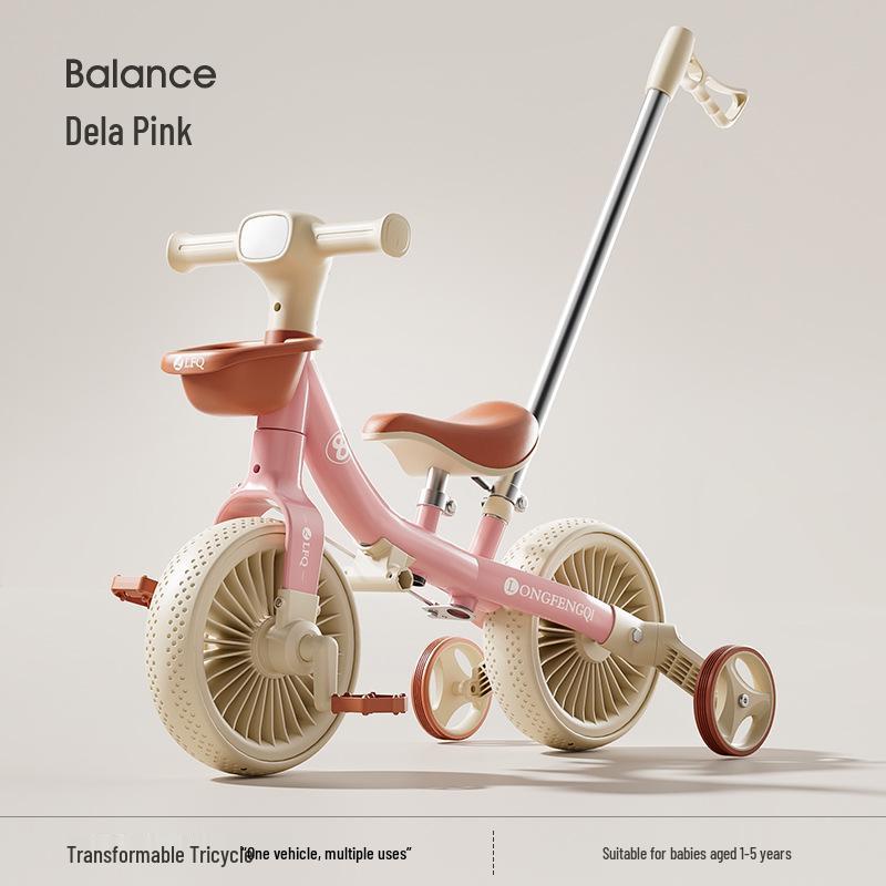 Children s Pedal Tricycle & Balance Bike for Ages 1-6