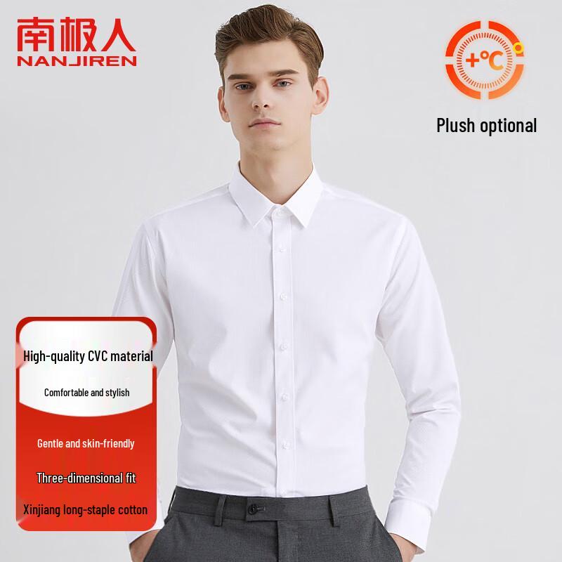 Nanjiren Men s Slim Fit Long Sleeve Business Shirt 2XL