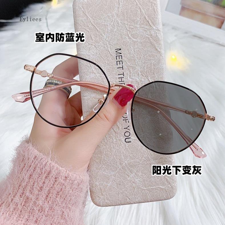 New Anti-blue Photochromic Myopia Finished Glasses Polygon Anti-ultraviolet Near-sight Eyeglasses Ultralight Vintage Glasses