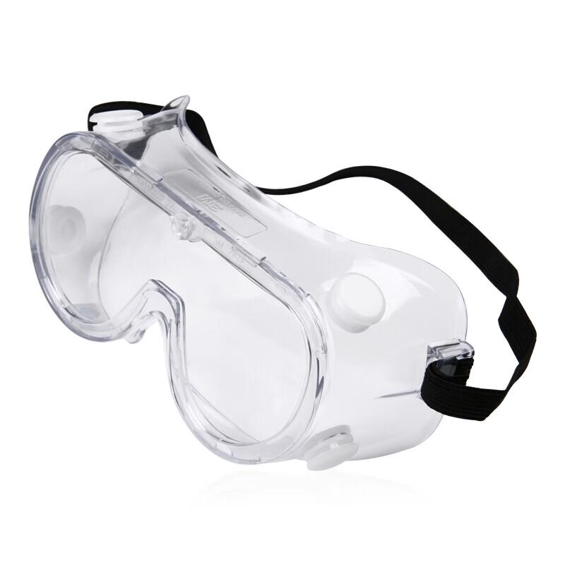 3M 1621 Chemical Splash UV Protection Safety Goggles