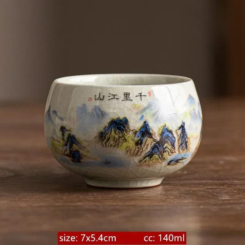 140ml Exquisite Ice Crack Glaze Ceramic Tea Cups Hand-painted Porcelain Master Cup Exquisite Teacup Tea Accessories 1pcs tea cup 7x5.4cm     140ml
