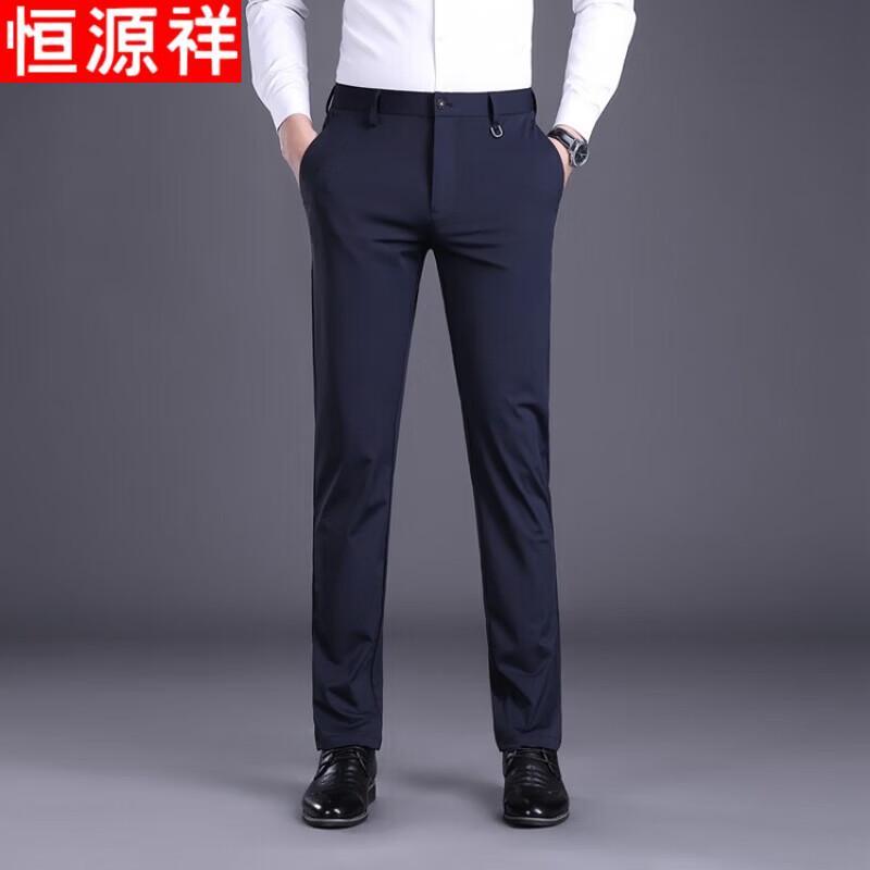 Hengyuanxiang Men's Spring/Summer Casual Apparel