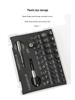 33-Piece Plastic Box Screw Extractor S2 Stripped Screw Remover Drill Bit Set