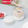 Debo Portable Stainless Steel Insulated Food Jar