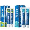 Yunnan Baiyao Erfrischende Minze Zahnpasta Set