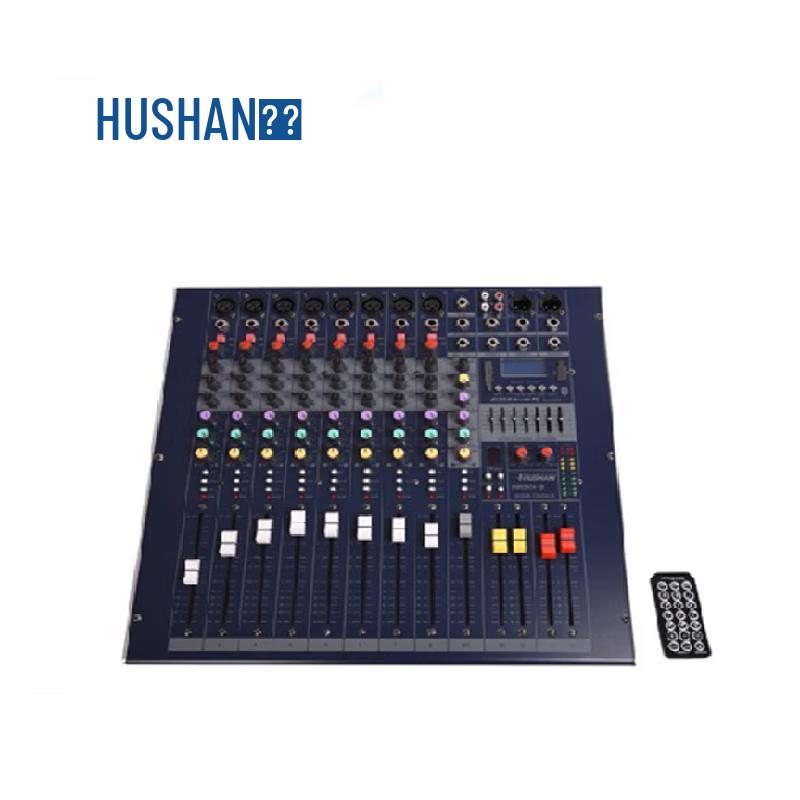 

HUSHAN DM0804-B Audio Video Equipment (CN version)