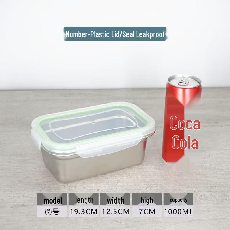 Chushan Sea 304 Stainless Steel Food Storage Container
