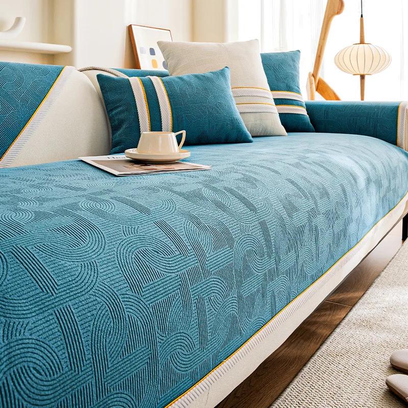 

Modern Chenille Sofa Towel Solid Color High Grade Sofa Cover Non-slip Sofa Mat Blanket Couch Cushion Couch Cover for Living Room 70x70cm 1pcs