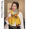 Mulberry Silk Printed Scarf V827ZS04