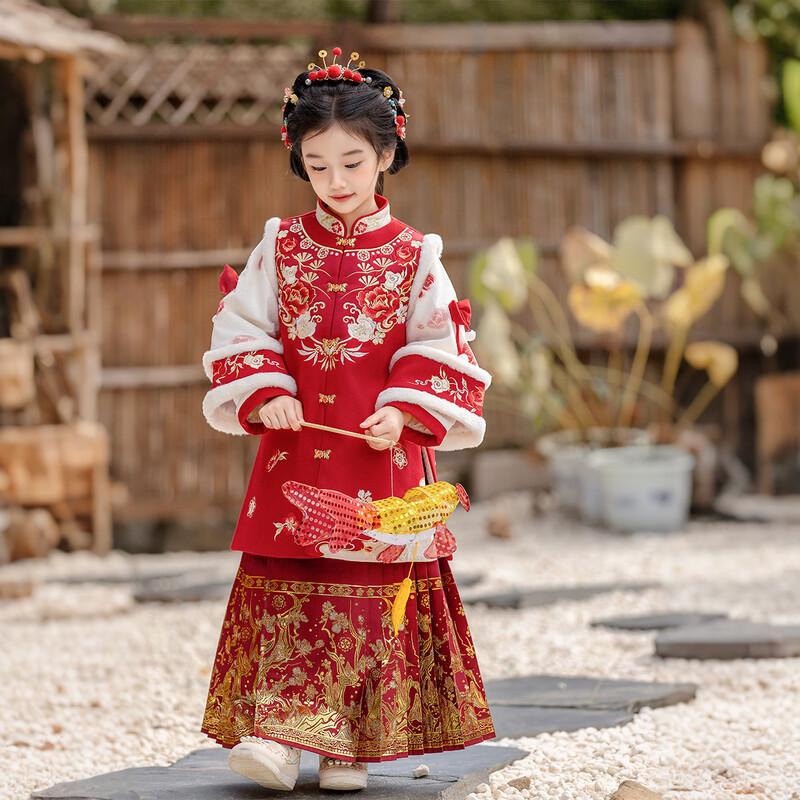 Huatiancai Phoenix Perching Girl's Hanfu Set
