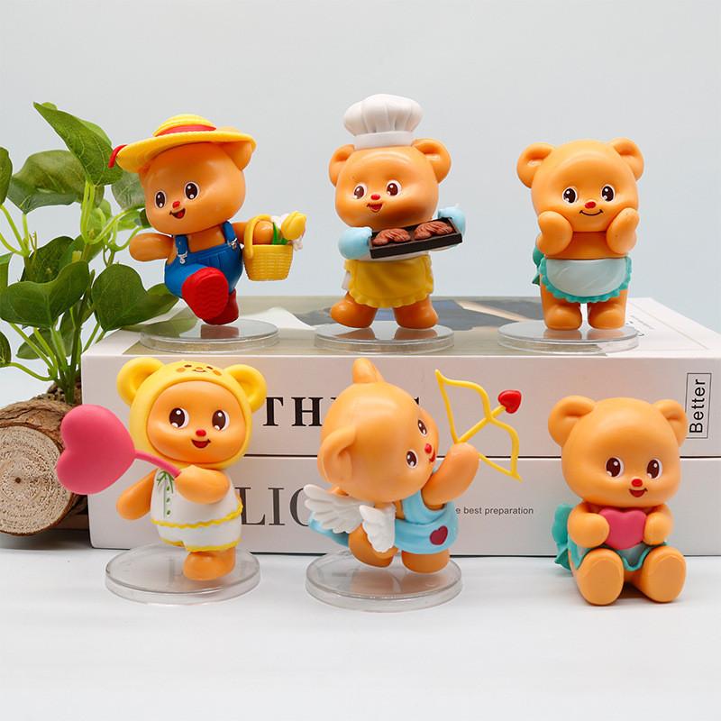 Butter Lovable Bear Pvc Figurine For Creative Desk Decor And Trendy Collectible