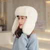 Windproof Hooded Hat Thickened Ear Protecting Cap Cute Warm Hat  Women