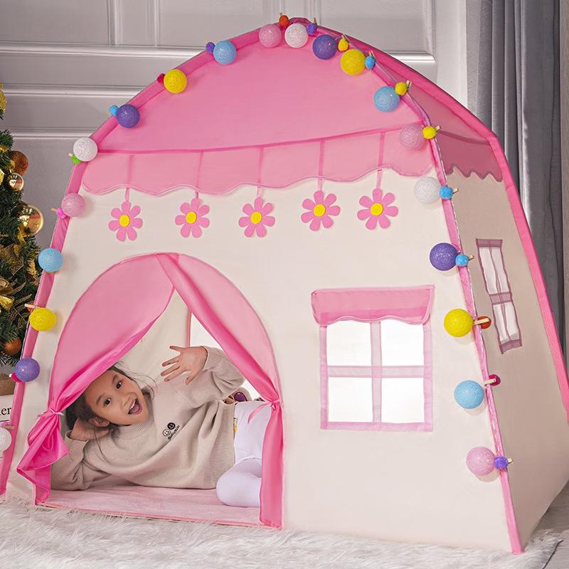 ZISIZ Kids' Flower Tent