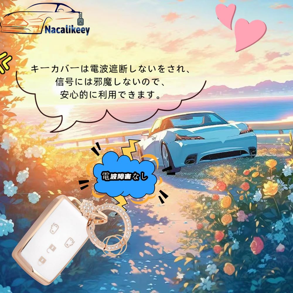 Nacalikeey Cute Key Case, Snow Key Holder, Key Case, Sparkle, Key Cover, Gorgeous Style, White